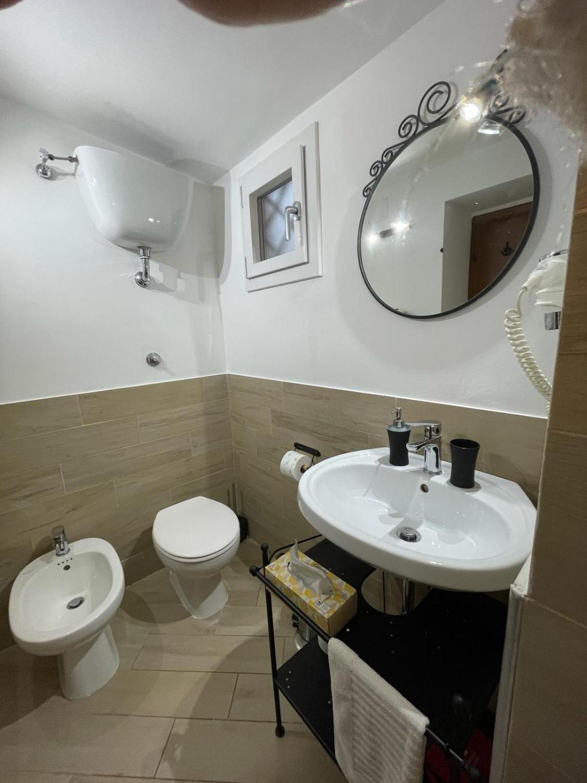 Urbana Al Colosseo Appartement *